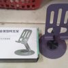 Mobile Phone Holder–360 Degree Rotation– {Random Color}