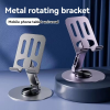 Mobile Phone Holder–360 Degree Rotation– {Random Color}